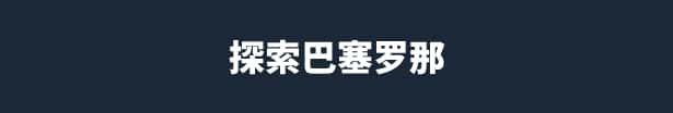 STEAM学习 出租生涯：模拟城市驾驶 Taxi Life A City Driving Simulator 集成贵宾城市指南 最新 5.4G游戏封面
