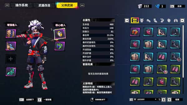 视觉数据3