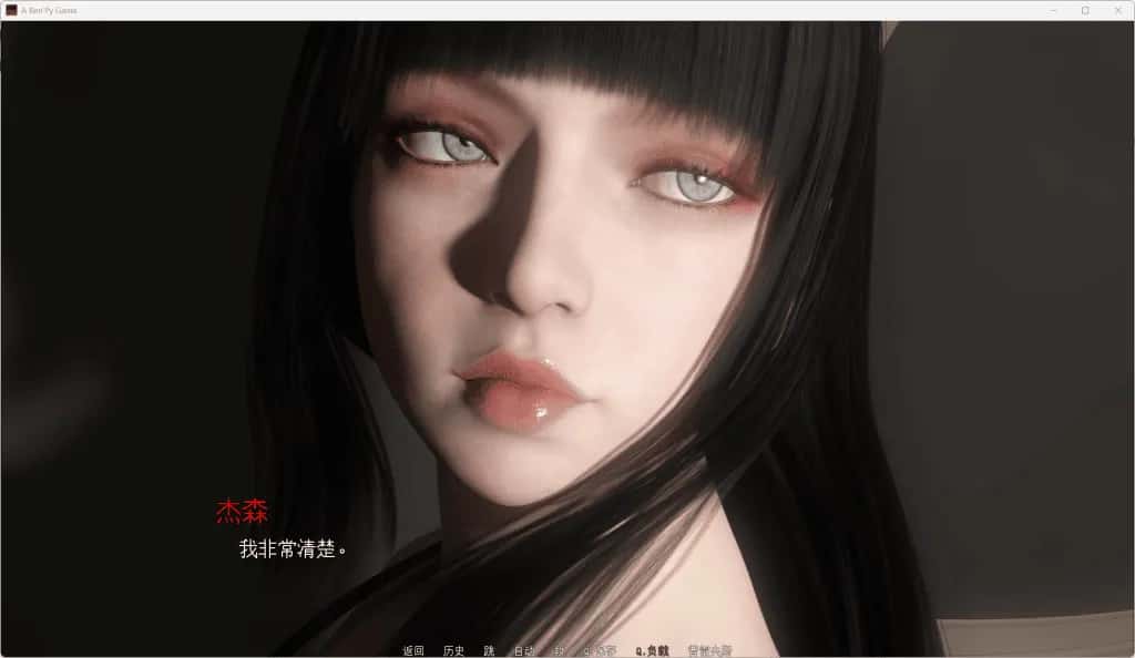 游戏画面1