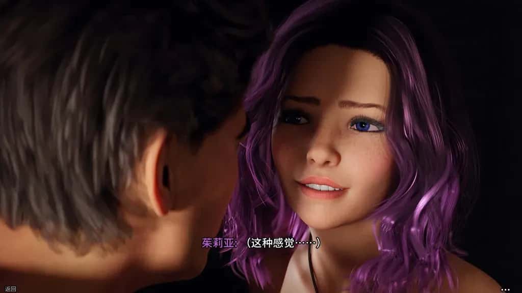 游戏画面2