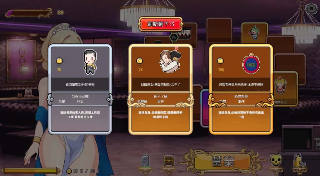 视觉数据1
