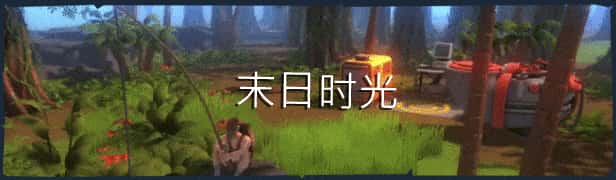 视觉数据6