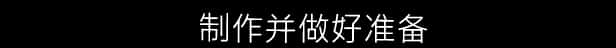 视觉数据4