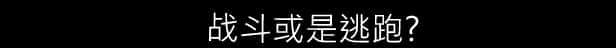 视觉数据2